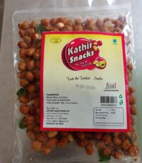 Kathir masala ground nuts