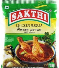 Sakthi Chicken Masala 100 gms