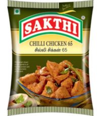 Sakthi Chilli Chicken 65 Masala 50 gms