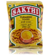 Sakthi Turmeric Powder – மஞ்சத்தூள் 100 gms